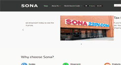 Desktop Screenshot of 220v.com